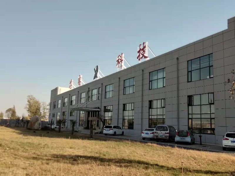 廠(chǎng)區(qū)實(shí)景